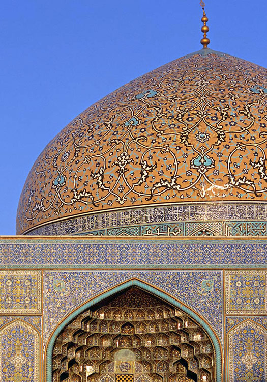 11form - artintravel