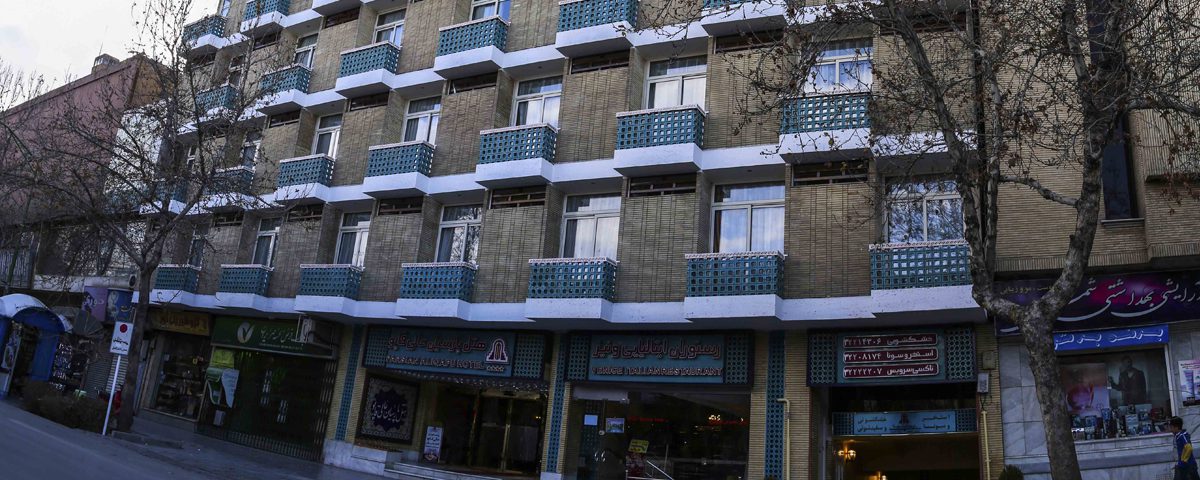11Ali-Qapu-Parsian-Hotel-1200x480