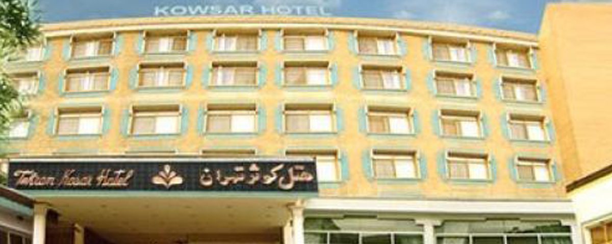 11Kowsar-Tehran-Parsian-Hotel-1200x480