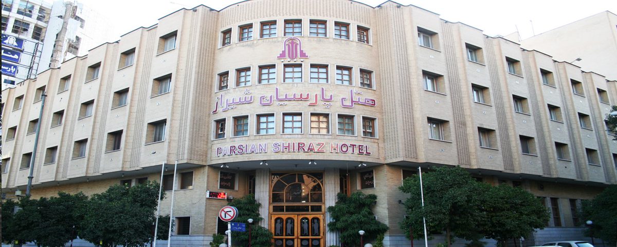 11Shiraz-Parsian-Hotel-1200x480