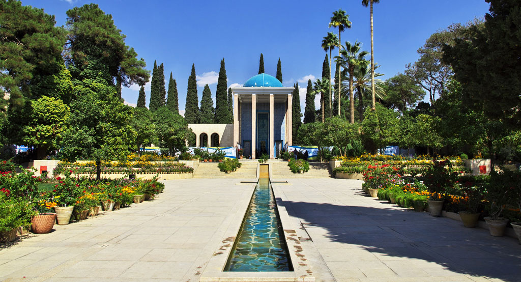 11Best IRAN TRAVEL Packages in 2020