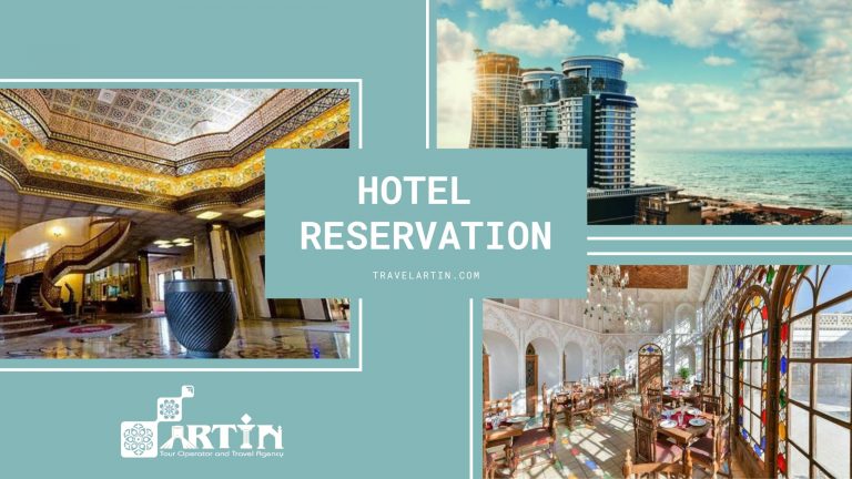 11hotel reservation service
