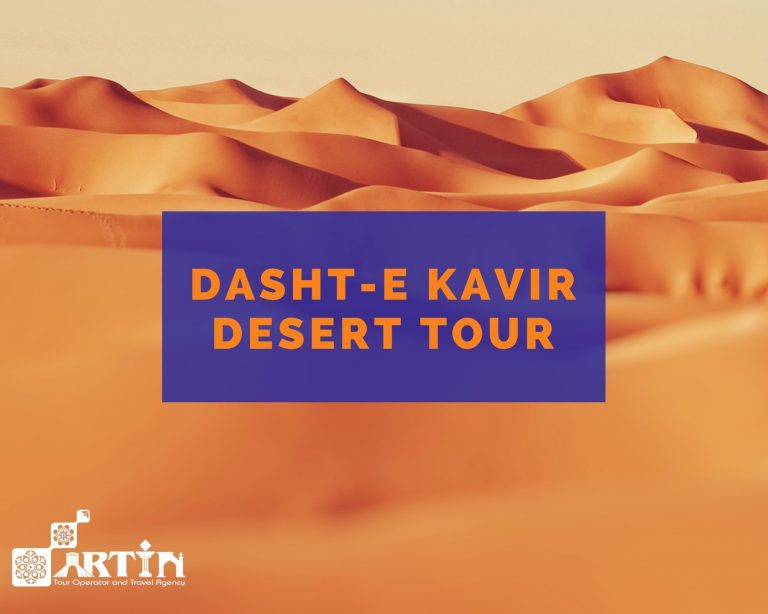 11Iran Desert Tours-travelartin