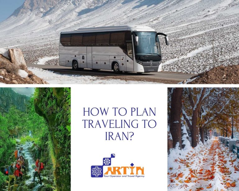 11how to plan to traveling to iran