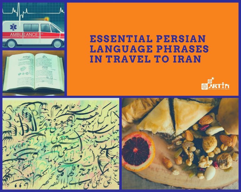 11Persian Language in Travel -travelartin