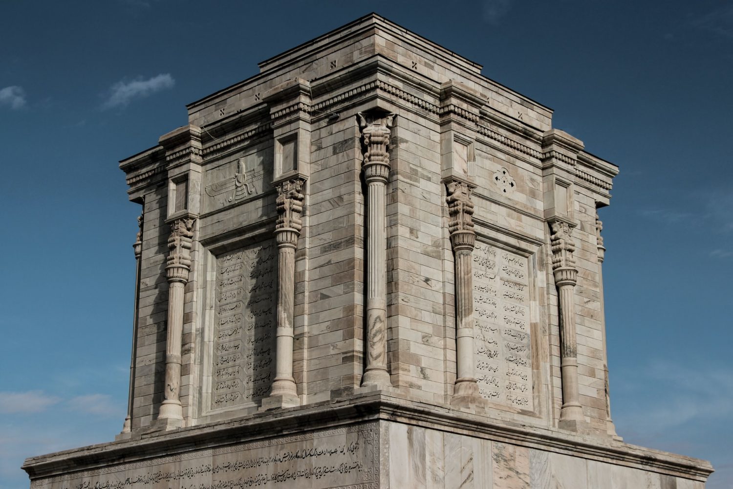 11epic cities of Iran tour Artin Travel visit Iran