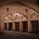 Iran tour packages bazaars and special Persian experience